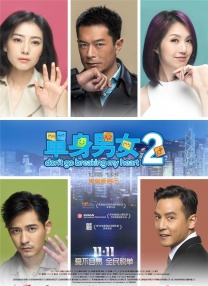 慢脚直播官网